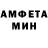Amphetamine VHQ Alexander Kostirev
