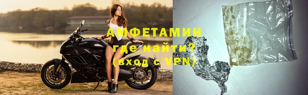 марки nbome Верхний Тагил