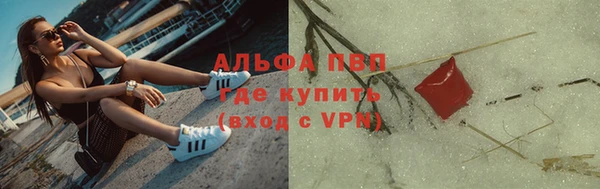 мяу мяу мука Верея
