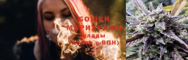 мяу мяу мука Верея