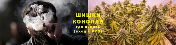 марки nbome Верхний Тагил