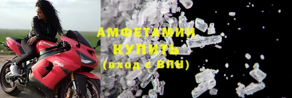 марки lsd Верхнеуральск
