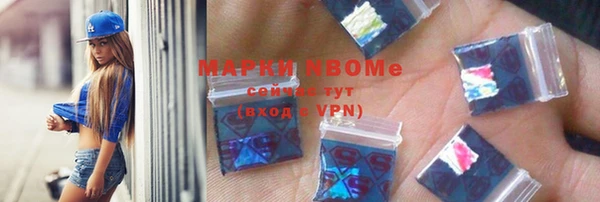 мяу мяу мука Верея