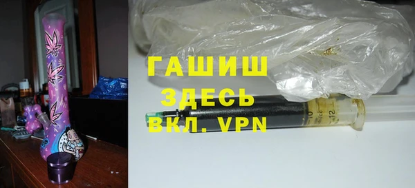 марки nbome Верхний Тагил