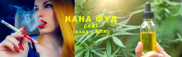 марки nbome Верхний Тагил