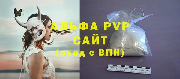 марки nbome Верхний Тагил