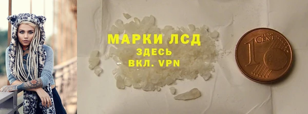 jwh Волосово