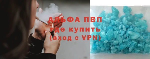 марки nbome Верхний Тагил