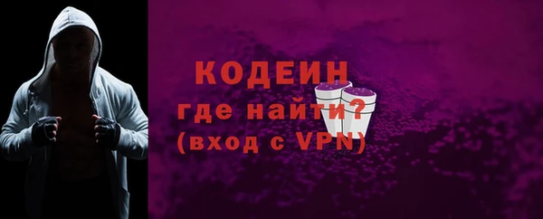 марки lsd Верхнеуральск