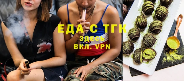 марки lsd Верхнеуральск