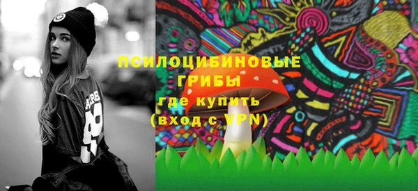 марки nbome Верхний Тагил