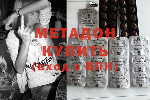 jwh Волосово