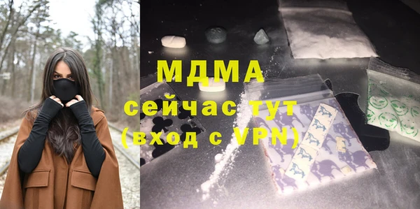 марки lsd Верхнеуральск