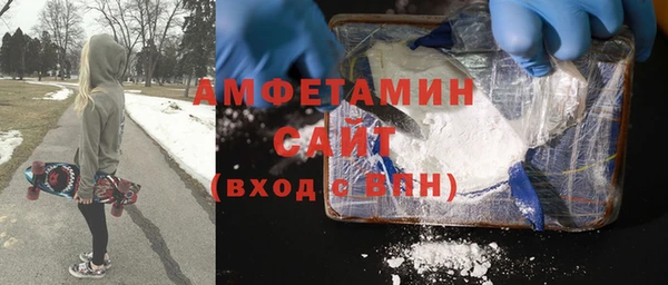 марки lsd Верхнеуральск