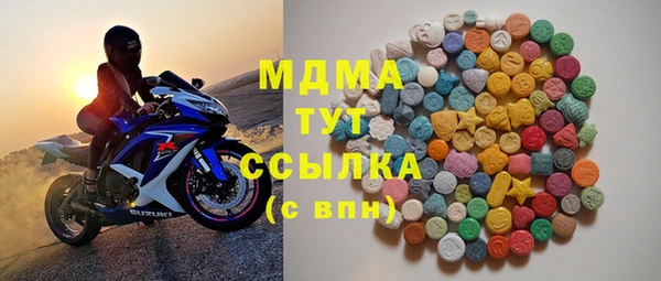 марки lsd Верхнеуральск