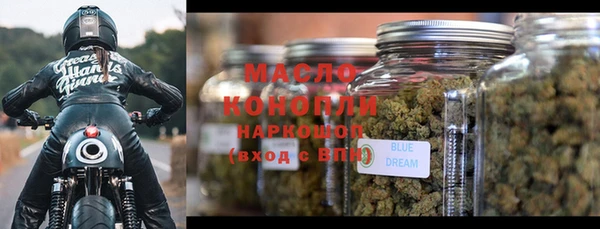 марки lsd Верхнеуральск