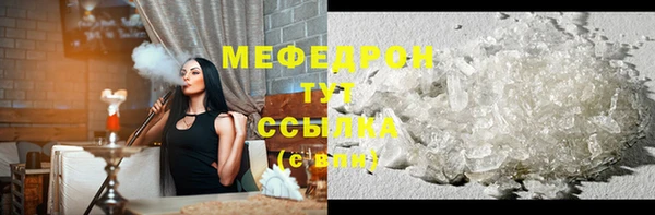 марки nbome Верхний Тагил